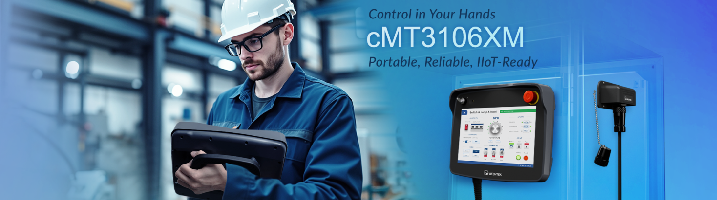 Handheld HMI