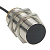 Lamonde Products Extended Sensing (30mm) Lamonde Products Extended Sensing (30mm)