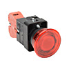 Lamonde Products Mushroom Pushbuttons Illuminated & Non-Illuminated