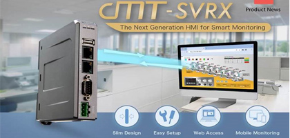 New Product Announcement: Weintek cMT-SVRX